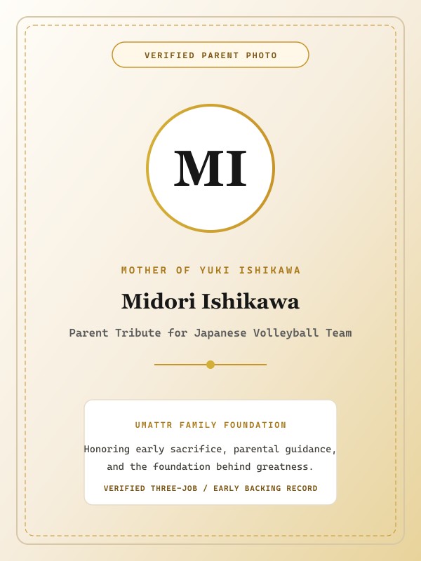 Midori Ishikawa public family image