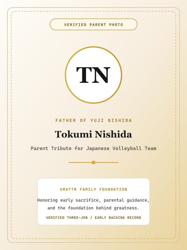 Tokumi Nishida public family image
